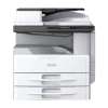 理光(RICOH) MP2501L 黑白多功能复合机