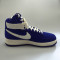 NIKE AIR FORCE 1 HIGH RETRO 高帮空军1号 832747-400