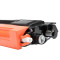 格然 兄弟TN-270BK黑色粉盒适用Brother兄弟MFC-9320CW DCP-9010CN打印机墨盒/墨粉盒 TN-270BK黑色粉盒