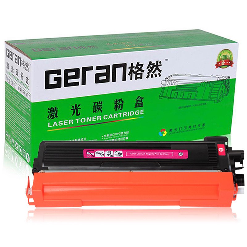 格然 兄弟TN-270M红色粉盒适用Brother兄弟MFC-9320CW DCP-9010CN打印机墨盒/墨粉盒 TN-270M红色粉盒