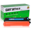 格然 兄弟TN-270粉盒适用Brother兄弟MFC-9320CW DCP-9010CN打印机墨盒/墨粉盒 TN-270C青色粉盒