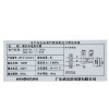 Gemake/格美淇小厨宝DW15-J06CQ/U 厨宝热水器上出水6L/6升（上出水）