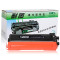 耐图 兄弟TN-270粉盒适用Brother兄弟HL-3040CN HL-3045CN打印机墨盒/墨粉盒 TN-270BK黑色粉盒