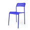 迈亚家具 现代简约椅子时尚创意椅休闲靠背椅个性塑料椅家用塑料餐椅洽谈椅 绿色（3张起发）