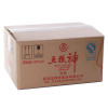 五粮液出品 五粮神 佳酿小五哥 52度 浓香型白酒 100ml*24 整箱装