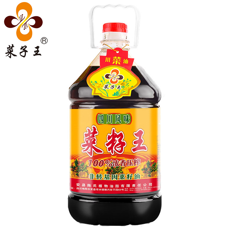 菜籽王 浓香压榨非转基因菜籽油5L 四川风味