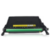 格然 三星CLT-Y508L黄色硒鼓适用SAMSUNG三星CLP-620ND CLP-670N打印机墨盒/墨粉盒 CLT-Y508L黄色硒鼓