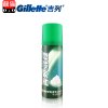 Gillette吉列威锋温和型剃须泡50g顺爽剃须泡沫丰富敏感肌也适用
