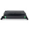 耐图 三星CLP-M660A红色硒鼓适用SAMSUNG三星CLX-6210FX CLX-6240FX打印机墨盒/墨粉盒