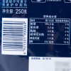 百味来经典博洛尼亚风味牛肉酱 面酱250g
