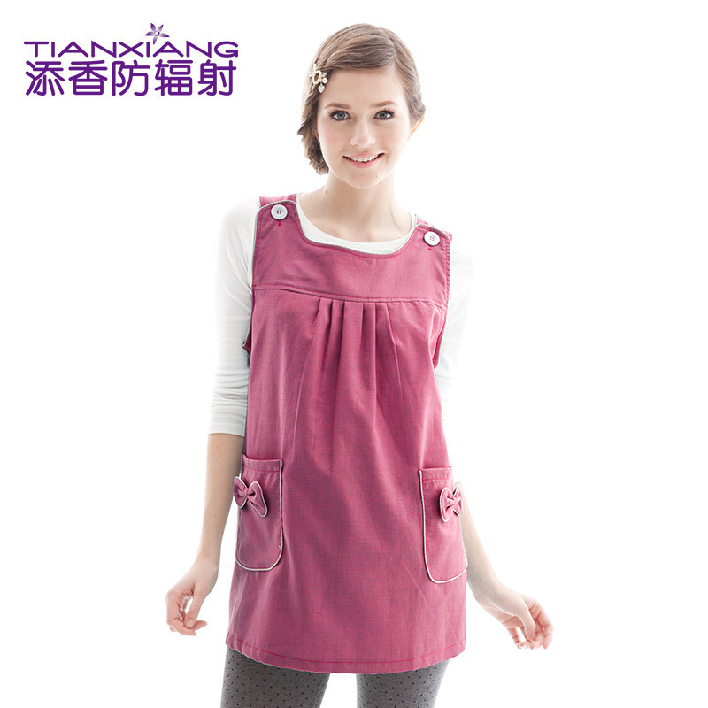 添香防辐射服孕妇装正品孕妇防辐射衣服防辐射肚兜连衣裙 28239 红色 L