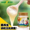 汪氏950克椴树蜜雪蜜白蜜
