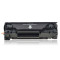 耐图 惠普CF283A硒鼓 适用HP MFP M201n M201dw M225dn 83A墨盒 碳粉盒 CF283A/83A易加粉硒鼓1个