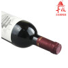 丰收2004干红葡萄酒750ml*2 红酒