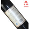 丰收圆口干红葡萄酒 750ml 红酒