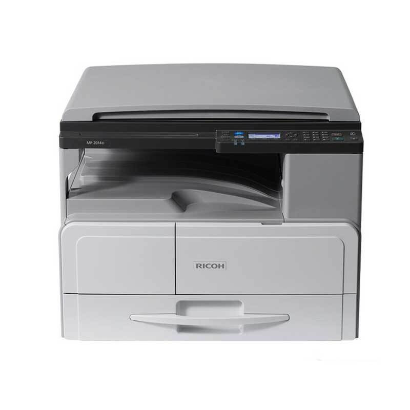 理光(RICOH) MP2014 黑白多功能复合机 打印复印扫描 打印机 复印机 激光一体机
