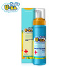 Sanita U-ZA泡沫洗手液200ml 7495