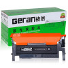 格然 三星CLT-K406S黑色碳粉盒适用SAMSUNG三星CLX-3307FW C410W打印机墨盒 硒鼓 墨粉盒 CLT-K406S黑色碳粉盒