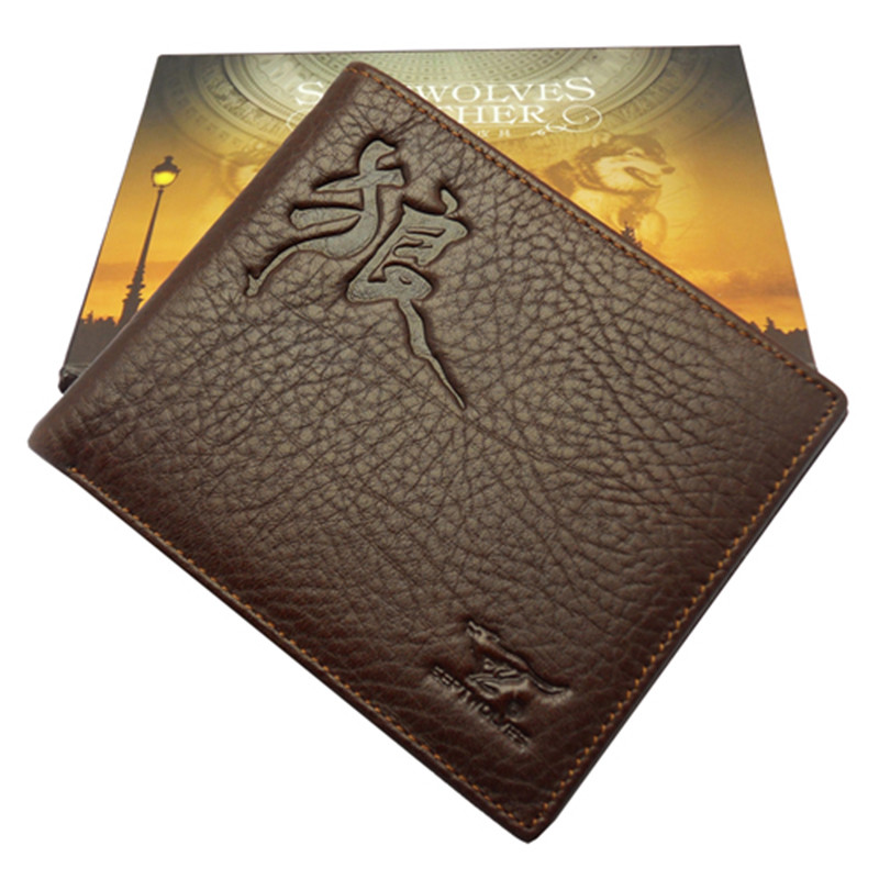 七匹狼(SEPTWOLVES)男士钱包 头层牛皮皮夹 啡色横款