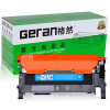 格然 三星CLT-C406S青色碳粉盒适用SAMSUNG三星CLX-3305FN C410W打印机墨盒 硒鼓 墨粉盒 CLT-C406S青色碳粉盒