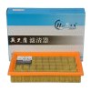 昊之鹰HK-1760 10款哈飞路宝465空气滤清器