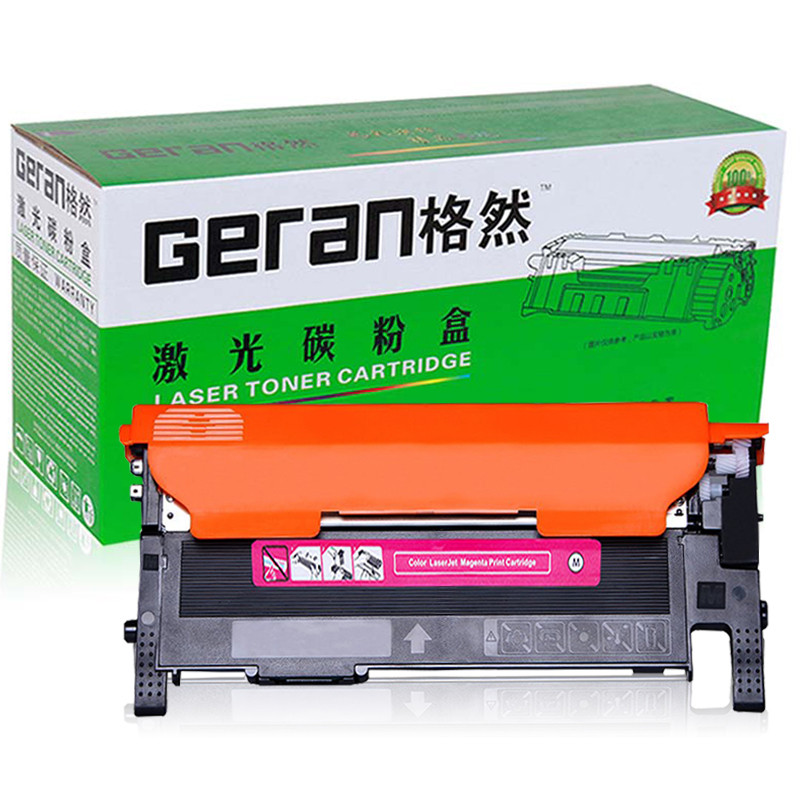 格然 三星CLT-M406S红色碳粉盒适用SAMSUNG三星CLX-3305FN C410W打印机墨盒 硒鼓 墨粉盒 CLT-M406S红色碳粉盒