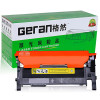 格然 三星CLT406碳粉盒适用SAMSUNG三星CLP-366w CLX-3300打印机墨盒 硒鼓 墨粉盒 CLT-K406S黑色碳粉盒