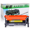 耐图 三星CLT-Y406S黄色碳粉盒适用SAMSUNG三星CLX-3305FN C410W打印机墨盒 硒鼓墨粉盒 CLT-Y406S黄色碳粉盒