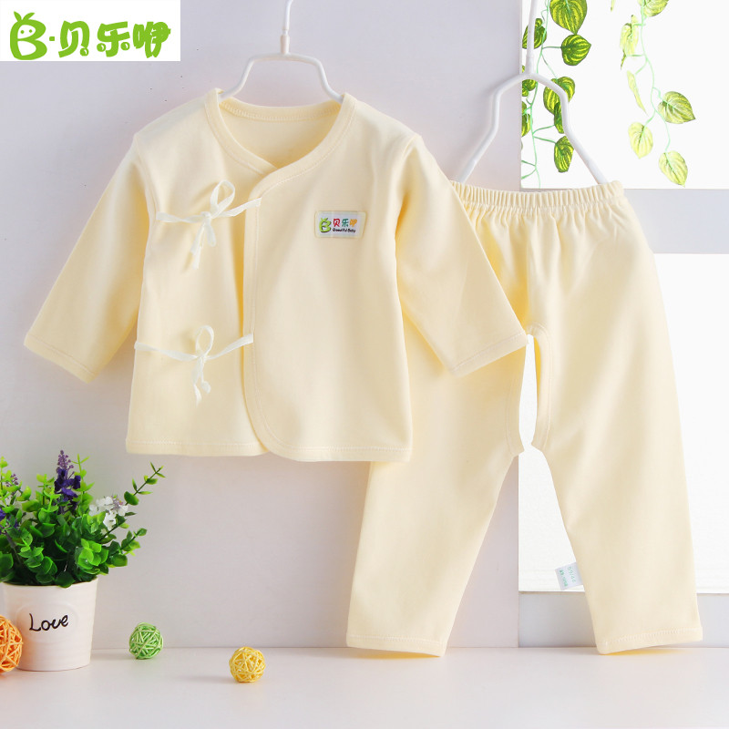 贝乐咿 新生儿衣服0-3-6个月婴儿和尚服纯棉开衫 59#(建议身高51-59cm) 1625黄色（春秋款）