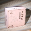 【苏宁超市】【广州酒家 流沙芝士奶黄月饼礼盒】 利口福 广式月饼礼盒糕点