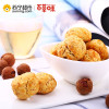 百草味 山核桃仁小酥200g