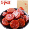 百草味 金钱肉120g 零食特产猪肉干肉脯猪肉粒肉食小吃