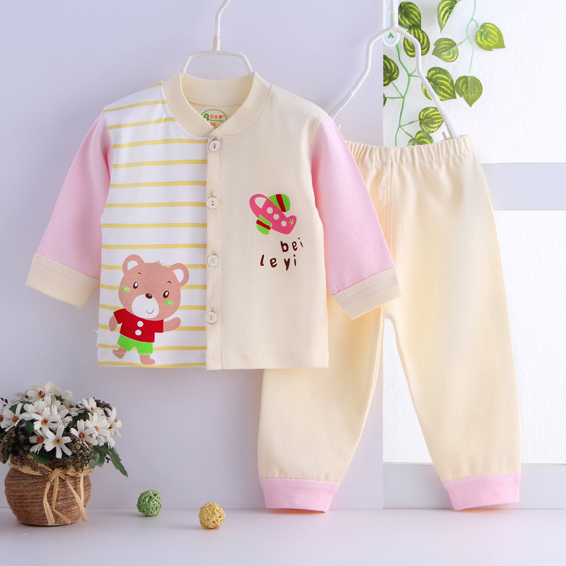 贝乐咿 0-3-6-9个月婴儿两件套开衫系扣宝宝纯棉套装 73#(建议身高66-73cm) 6132黄色