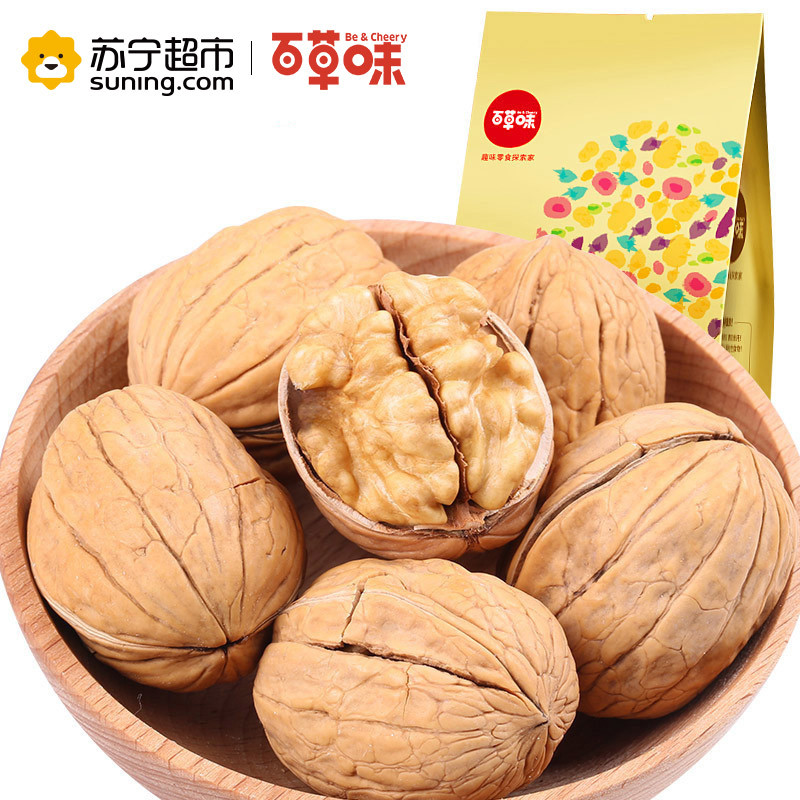 百草味 纸皮核桃袋装180g 坚果炒货薄皮原味核桃休闲零食