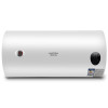 Aucma/澳柯玛电热水器FCD-40D25电储水式速热40L
