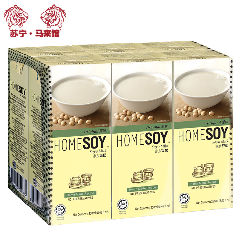 马来西亚馆 Homesoy 家乡豆奶 原味 250ml*6盒