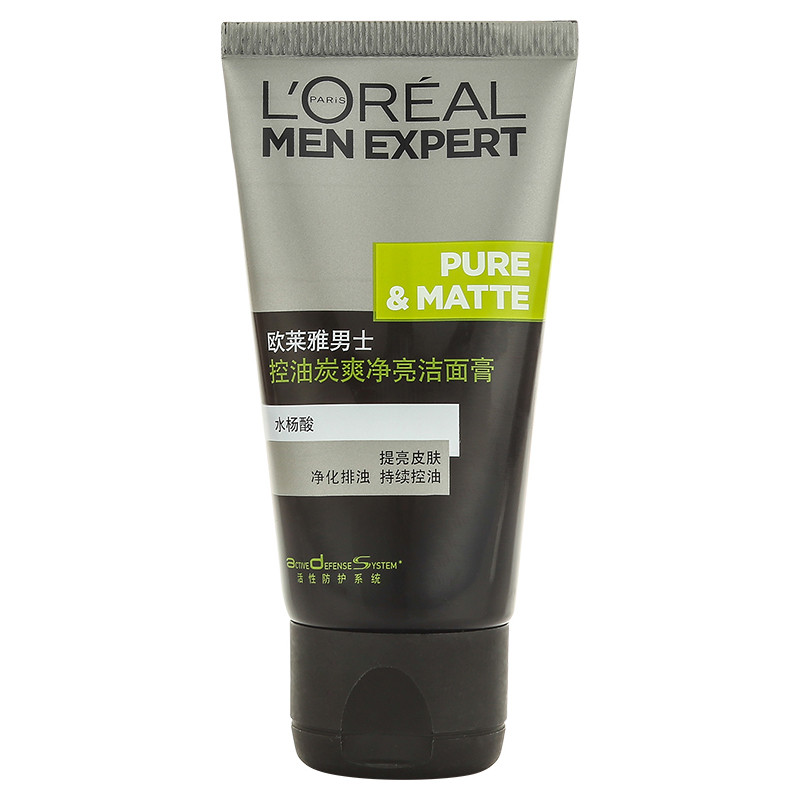 欧莱雅(LOREAL)男士控油炭爽双效洁面膏50ml小样【赠品，介意慎拍】