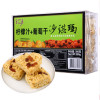 壹格牌柠檬汁葡萄干沙琪玛350g