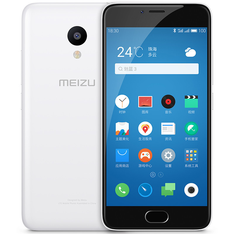 魅蓝3 白色16GB 移动定制版