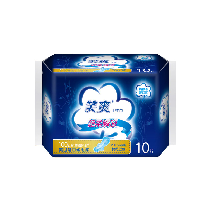 笑爽卫生巾超柔瞬吸290mm夜用棉柔丝薄10片802