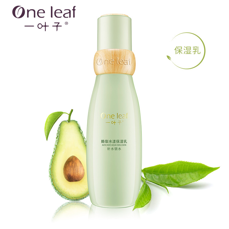 一叶子(one leaf) 酪梨水漾保湿乳100ml