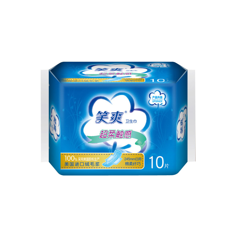 笑爽卫生巾超柔触感245mm日用棉柔纤巧10片