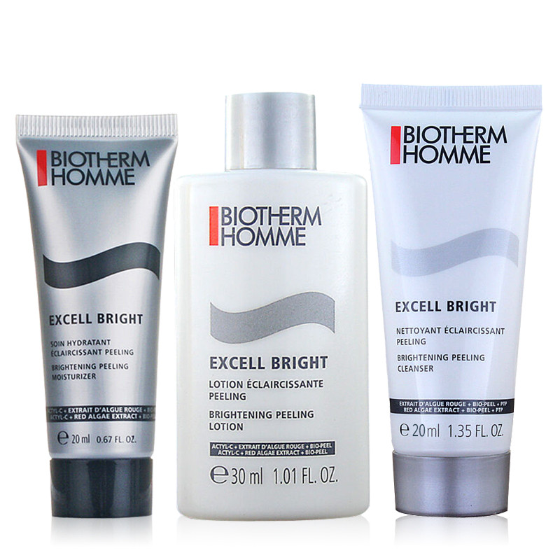 碧欧泉 (Biotherm)男士亮肤焕颜旅行三件套（洁面膏20ml+爽肤水30ml+焕颜精华霜20ml)