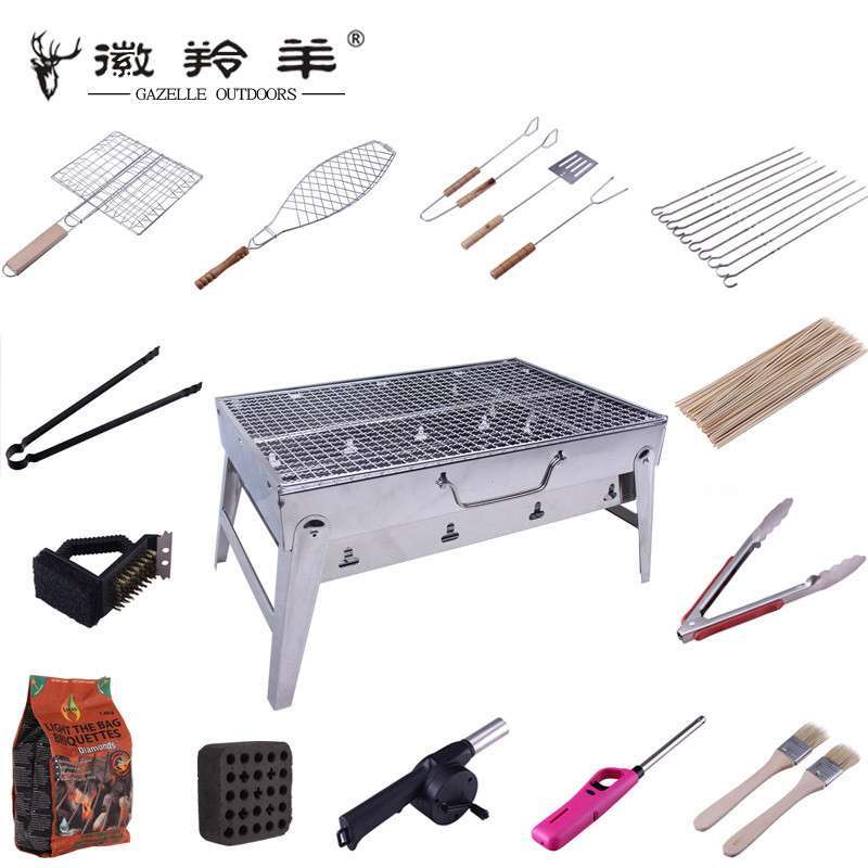 徽羚羊 户外不锈钢折叠式烤炉家庭烧烤炉烧烤架全套工具 白色