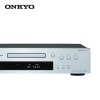 Onkyo/安桥 C-7030 CD播放器 数字转换技术 完美感受