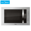 美的（Midea） 嵌入式 银魅系列 微波炉+蒸箱 AG925BMH-NS+TPN26MSS-SSL