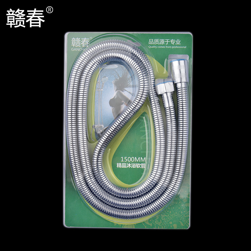 赣春软管防爆厚铜头淋浴喷头沐浴花洒莲蓬头花洒头软管1.5米 6088软管