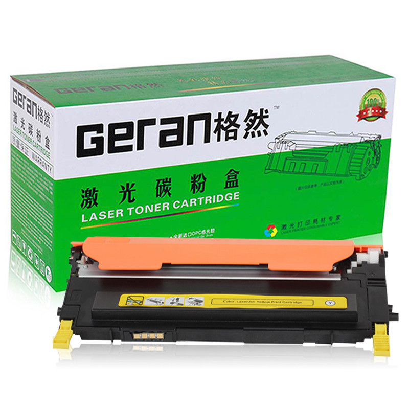 格然 三星CLT-Y407S黄色碳粉盒适用SAMSUNG三星CLX-3185FW CLX-3180打印机墨盒 硒鼓墨粉盒 CLT-Y407S黄色碳粉盒