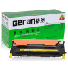 格然 三星CLT407碳粉盒适用SAMSUNG三星CLP-326 CLP-326W打印机墨盒 硒鼓 墨粉盒 CLT407四色套装碳粉盒