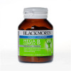 澳佳宝(BLACKMORES)高能复合维生素B族营养片75粒